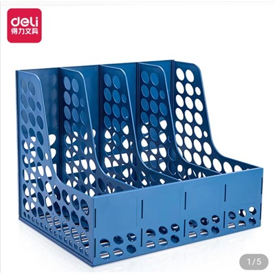 得力9844文件筐四聯(lián)文件筐(藍(lán))(只)